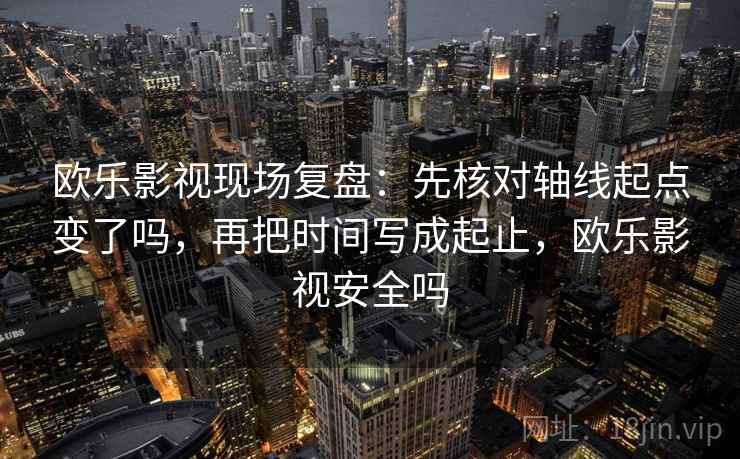 麻豆app想转发前：先看评论区是不是再叙事，再把结论拆成两步